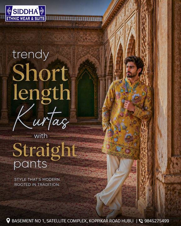 Antique gold short kurta — Kurtas