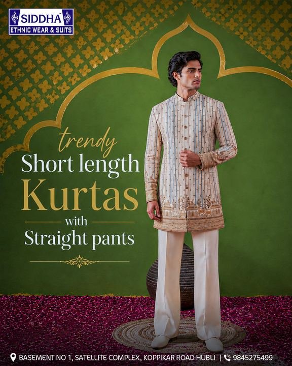 Short kurta set